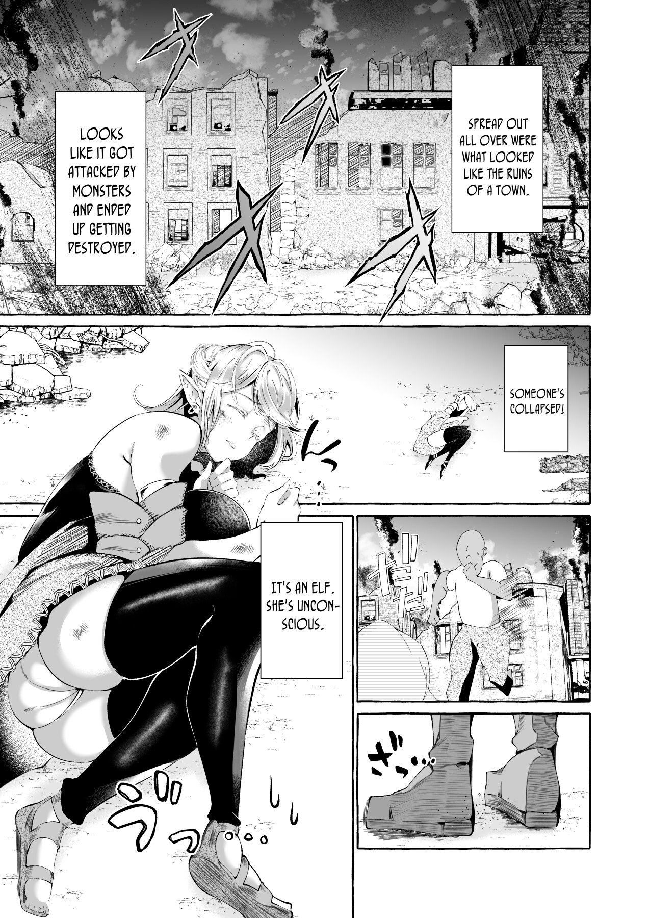 Hentai Manga Comic-Never Seen Series - Opportunistic Lust - An Elf Was Lying Right There So I Tried Pranking Her-Read-4